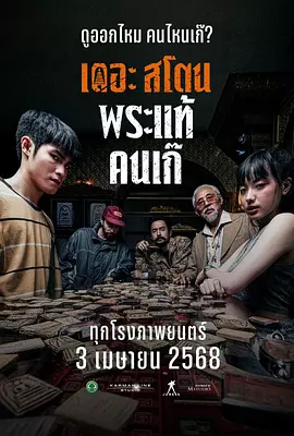 激情片网址